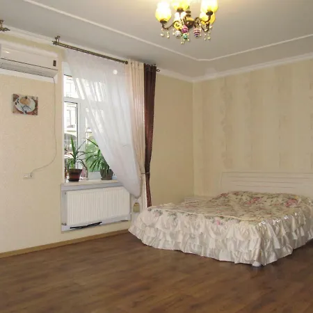 Апартаменты Cosy Flat In The City Centre